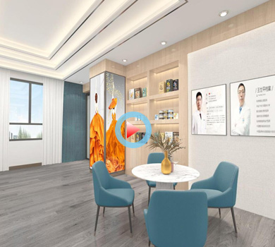 杭州現代風(fēng)格思藝醫美設計裝修全景案例效果圖