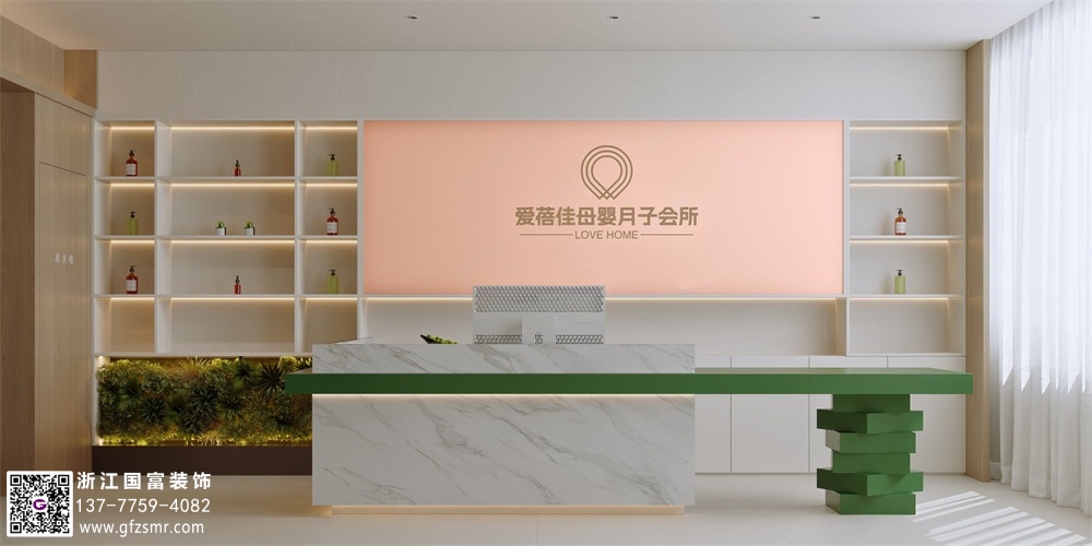 月子會(huì )所設計有哪些要求？